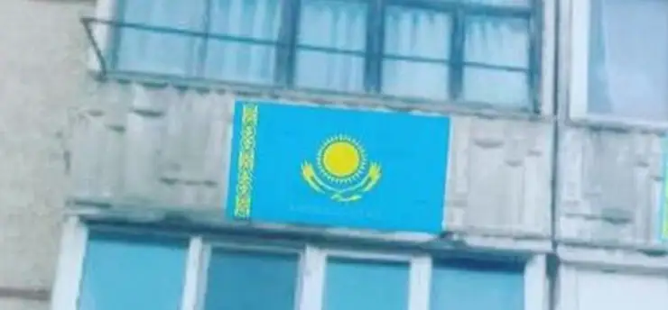 Алматы облысындағы әкімдіктердің бірі балкондарға фотошоппен жалау салған