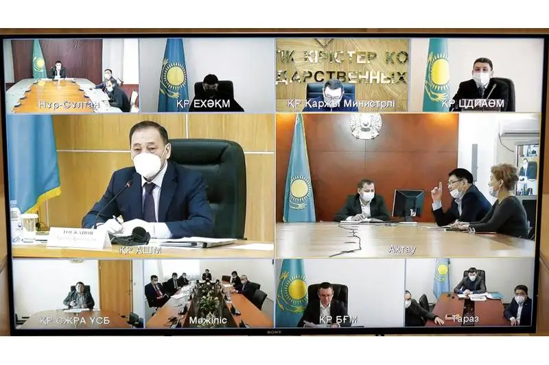 Жер ресурстарын басқаратын жаңа агенттік құрылмақ