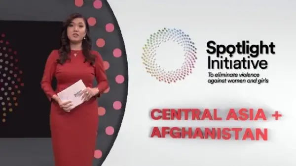 БҰҰ әйелдерді зорлық-зомбылықтан қорғамақ