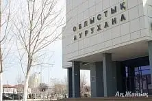 200 қызметкері бар Атырау облыстық ауруханасы карантинге жабылды 