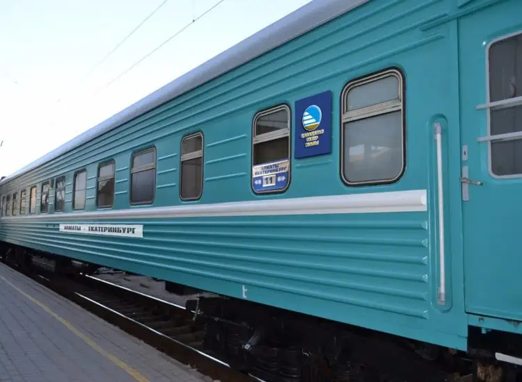 Жолаушылар пойызының қозғалыс кестесі өзгерді 