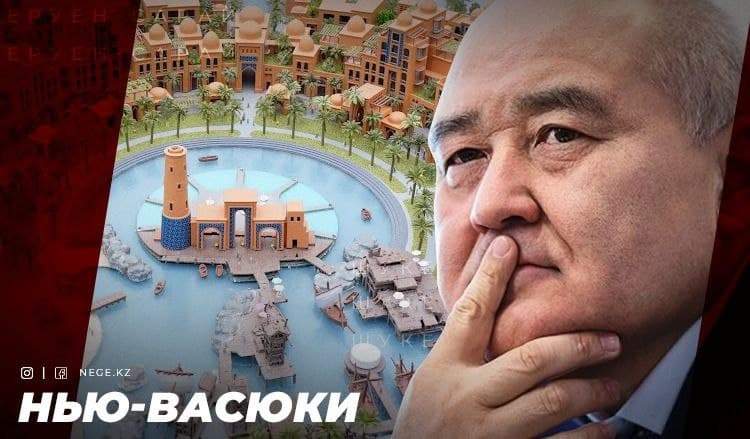 Ұлттық Қорды соратын жаңа насос. Түркістан НЕГЕ өзіне құйылған қаржыны ақтай алмайды?