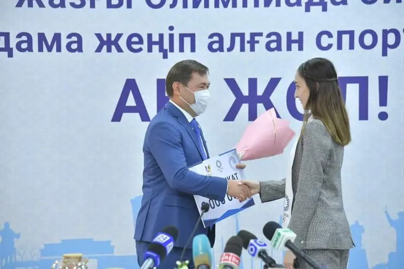 Мұрат Әйтенов олимпиадаға қатысатын спортшыларды қабылдады