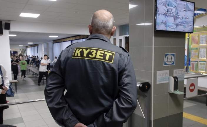 Қазақстан мектептерінде терроризмге қарсы қауіпсіздік оқу-жаттығуы өтеді