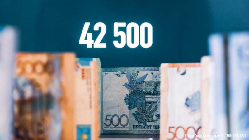 Коронавирус бойынша жағдай қайта нашарласа, 42500 теңге төлене ме? Министр не деді? 