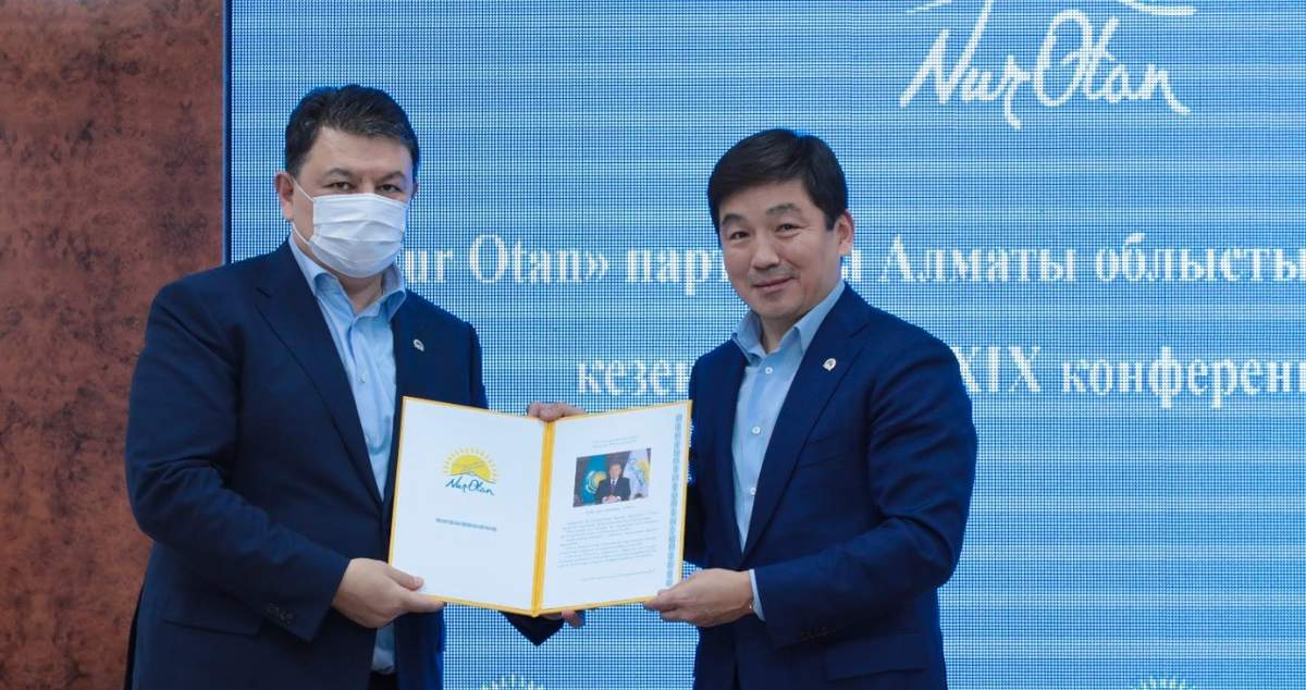 Қанат Бозымбаев Nur Otan-ның Алматы облысындағы филиалының төрағасы болып сайланды
