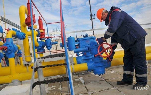 Украинаның газ компаниясы шығынға шырмалуы мүмкін