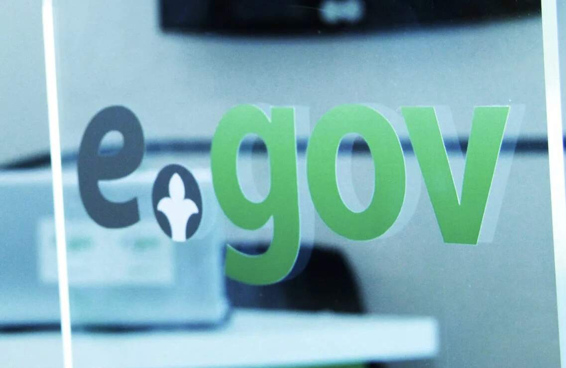 ЕGov mobile қосымшасы жаңа функциясын іске қосты