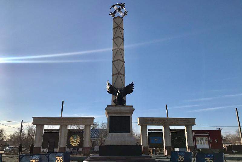  Исатай ауданында Тәуелсіздік монументі ашылды  