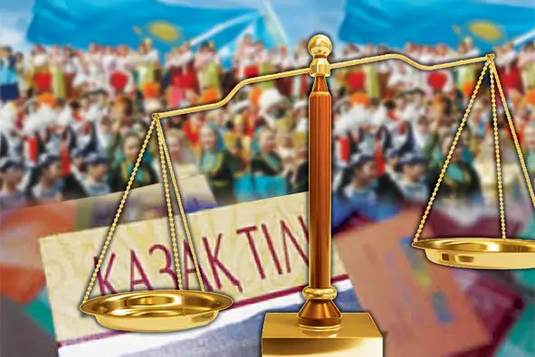 Президент: Мемлекеттік тілді білу – Қазақстанның әрбір азаматының парызы