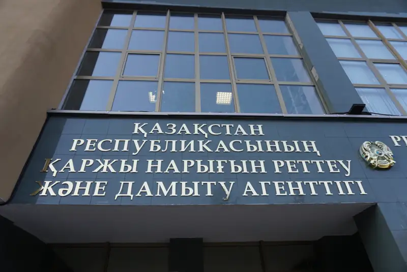 Үй алғыңыз келмесе. Зейнетақы жинақтарын басқарушы компанияға берудің қандай жолдары бар?