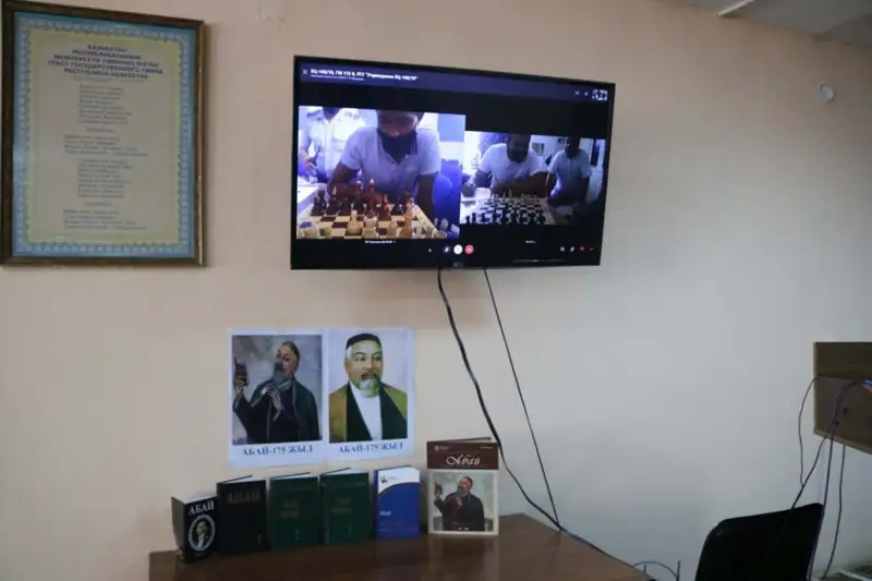 Түрмеде шахматтан онлайн-спартакиада өтті 