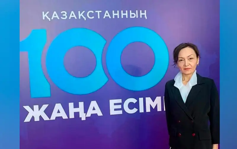 Шымкенттік ұстаз – «100 жаңа есім-2021» жеңімпазы 