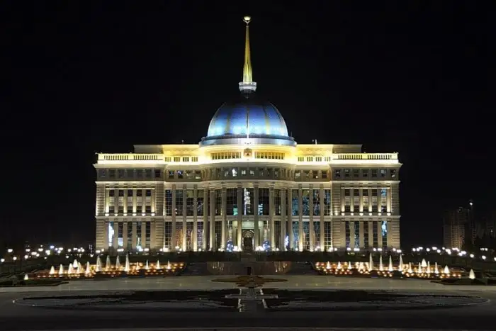 Протокол қызметінің бастығы ауысты