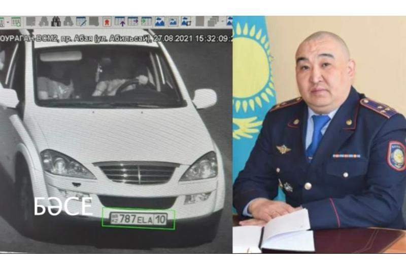 Көлігіне жалған нөмір таққан аудандық полиция бастығы жұмыстан кетті  