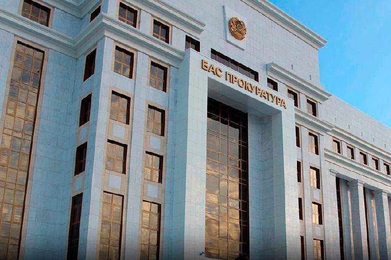 Прокуратура қазақстандықтарға үндеу жариялады