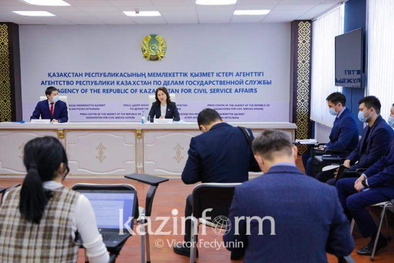Жайылғанова: Мемлекеттік қызметке дарынды азаматтарды тарту тетіктері жетілдірілетін болады