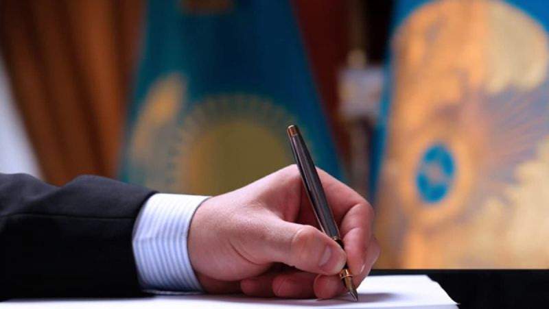 Президент Әкімшілігінің бірқатар лауазым иесі қызметінен босатылды