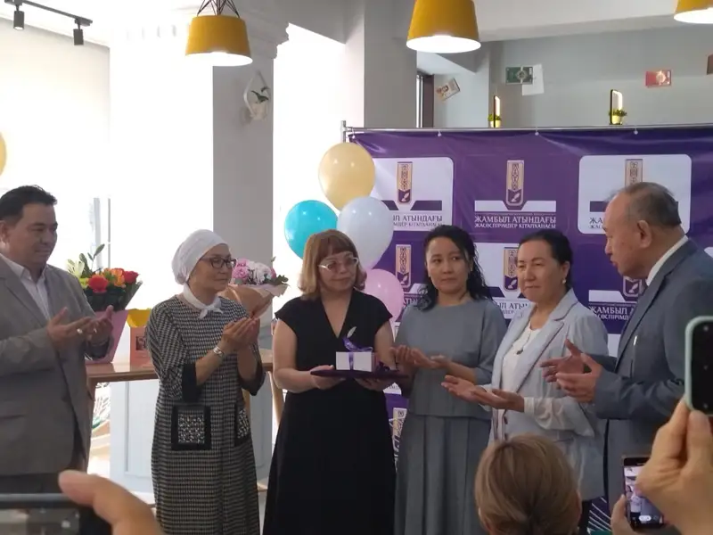 Әріптестің «Ізгілік тамшысы» 