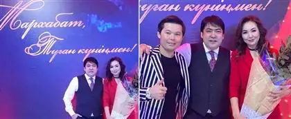 Шын сүйеді екен: Мейрамбек Бесбаев әйеліне дүркіретіп той жасап берді
