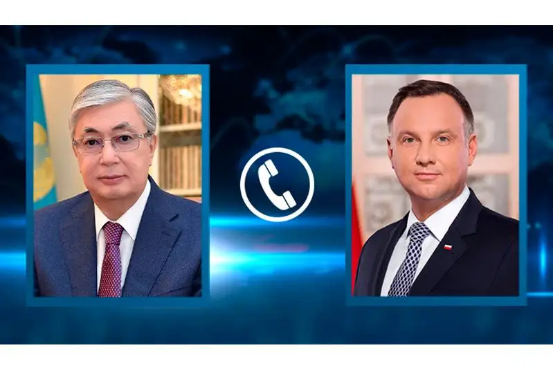 Қасым-Жомарт Тоқаев Польша Президентімен  телефон арқылы сөйлесті 