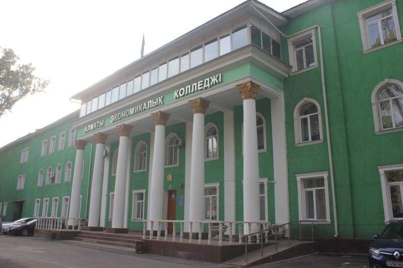 Колледждерде кімдер тегін оқиды? 