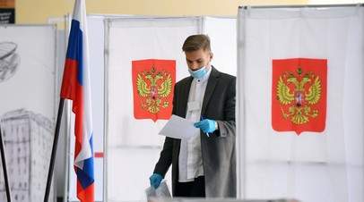 Ресейде Думаға сайлау аяқталды