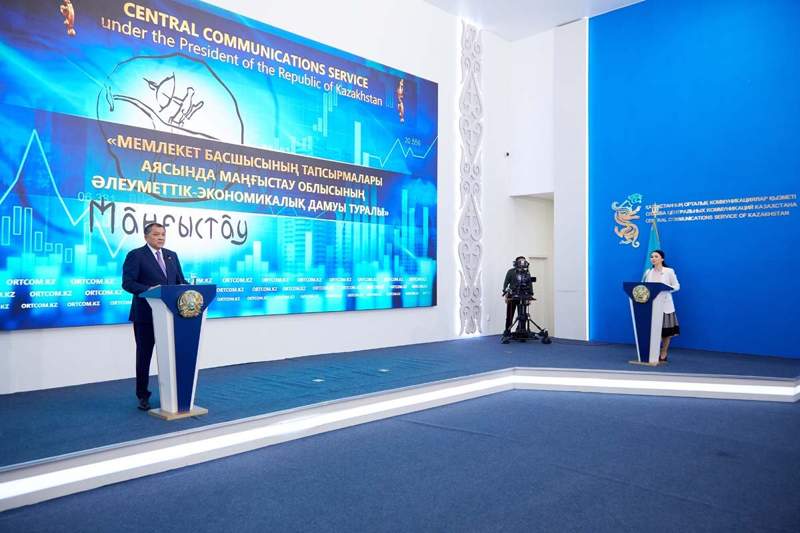 Нұрлан Ноғаев: Маңғыстаудағы жұмыссыздық деңгейі – 4,9%