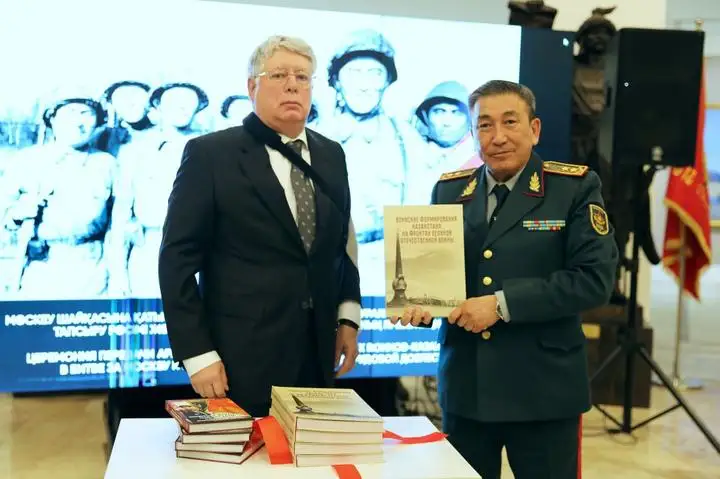 Ресей Қазақстанға құпия құжаттар берді