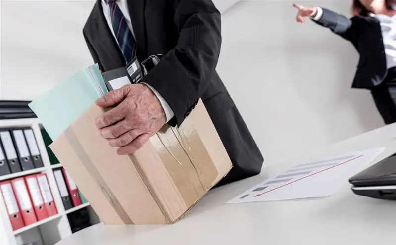 Жауапты тұлғалар жұмыстан босатылды