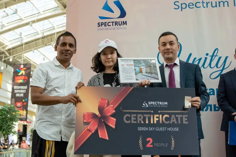 Қайырымдылық іс-шарасына қатысып, Мальдив аралдарына жолдама ұтып алды