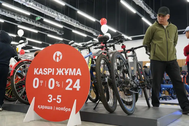 Kaspi Жұма қалай өтіп жатыр?