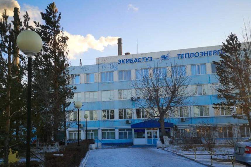Екібастұз эксцесінің ерекшеліктері
