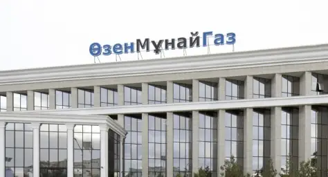 «Өзенмұнайгаз» және «БерАли Маңғыстау» компаниясының басшылары қаржы жымқырды деген күдікке ілінді