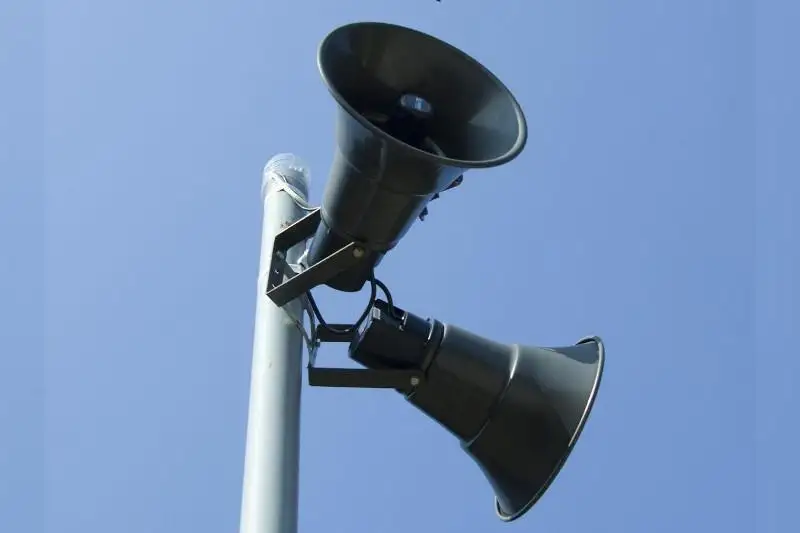 Алматы: Дабыл жүйесі іске қосылмақ