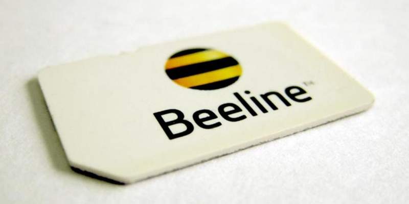 Beeline байланыс операторынан ақау шықты