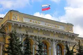 Ресей банкі: Жыл соңында экономика тұрақтанады
