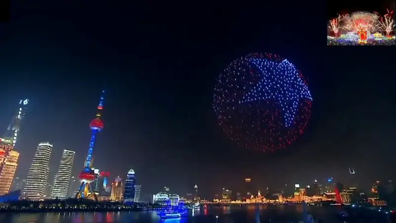 Қытайлар жаңажылдық отшашудың экологиялық баламасын ойлап тапты