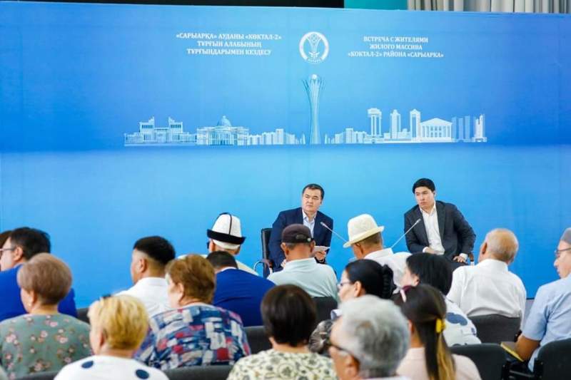 Астана әкімі «Көктал 2» елді мекенінің тұрғындарымен кездесті