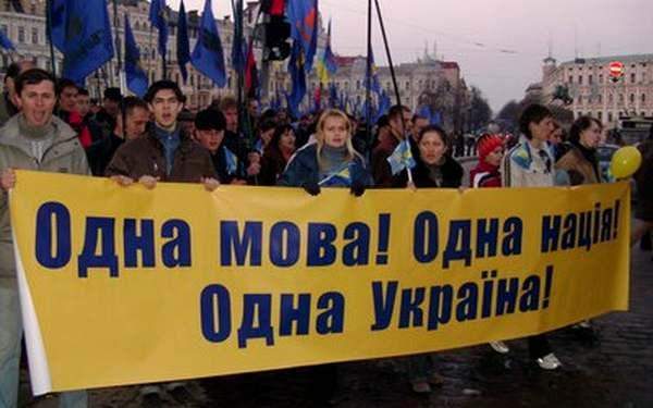  Украинада орыс тіліндегі жарнамаға тыйым салды