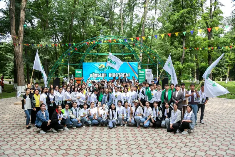 «Ауыл» жастары өзгерістерді қолдайды