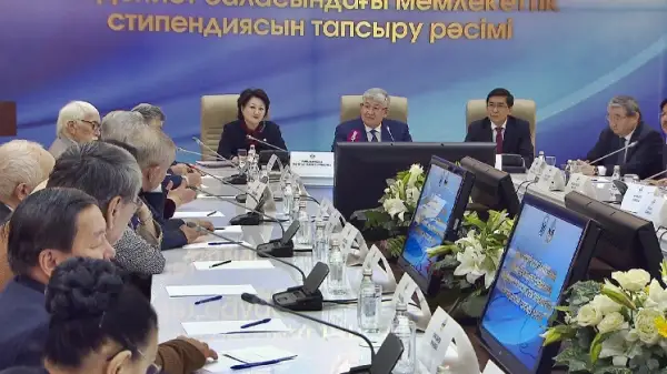 Мәдениет саласының бірқатар қызметкері мемлекеттік стипендия иегері атанды