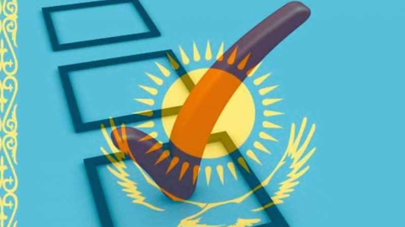 Cайлауда онлайн дауыс берілмейді