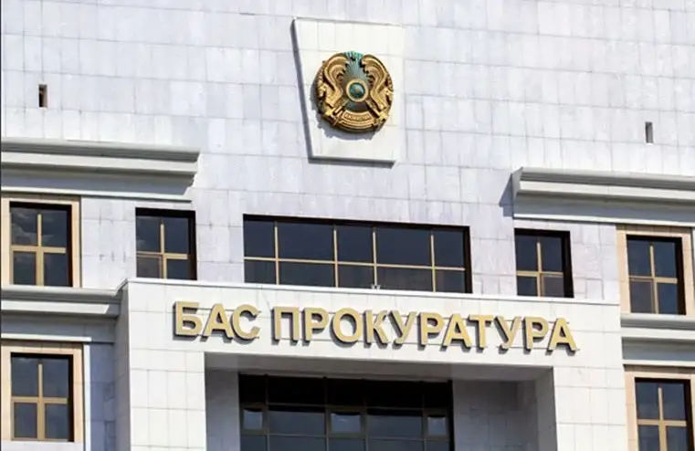 Қарағанды облысындағы балалардың жаппай улануына байланысты тергеу басталды