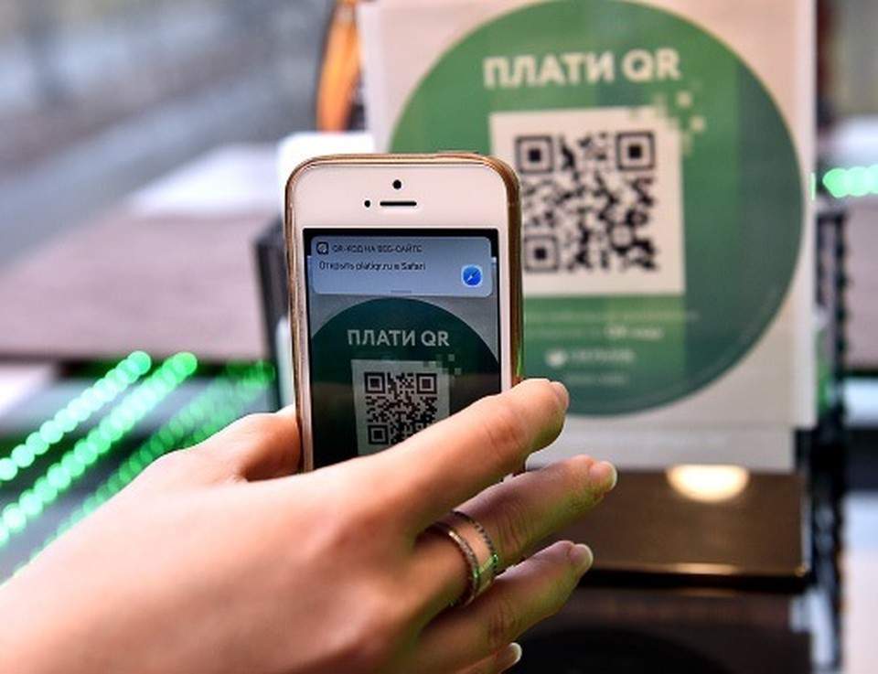 QR-код арқылы жолақы төлеу өшірілді