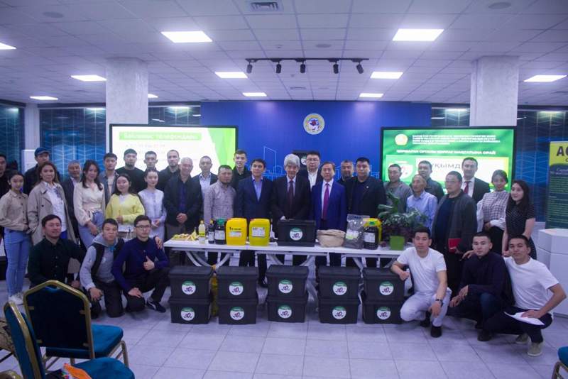 Биогумус: Қазақстанның экожүйесін дамыту қолға алынды