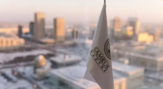 «Самұрық» қанатын қомдады