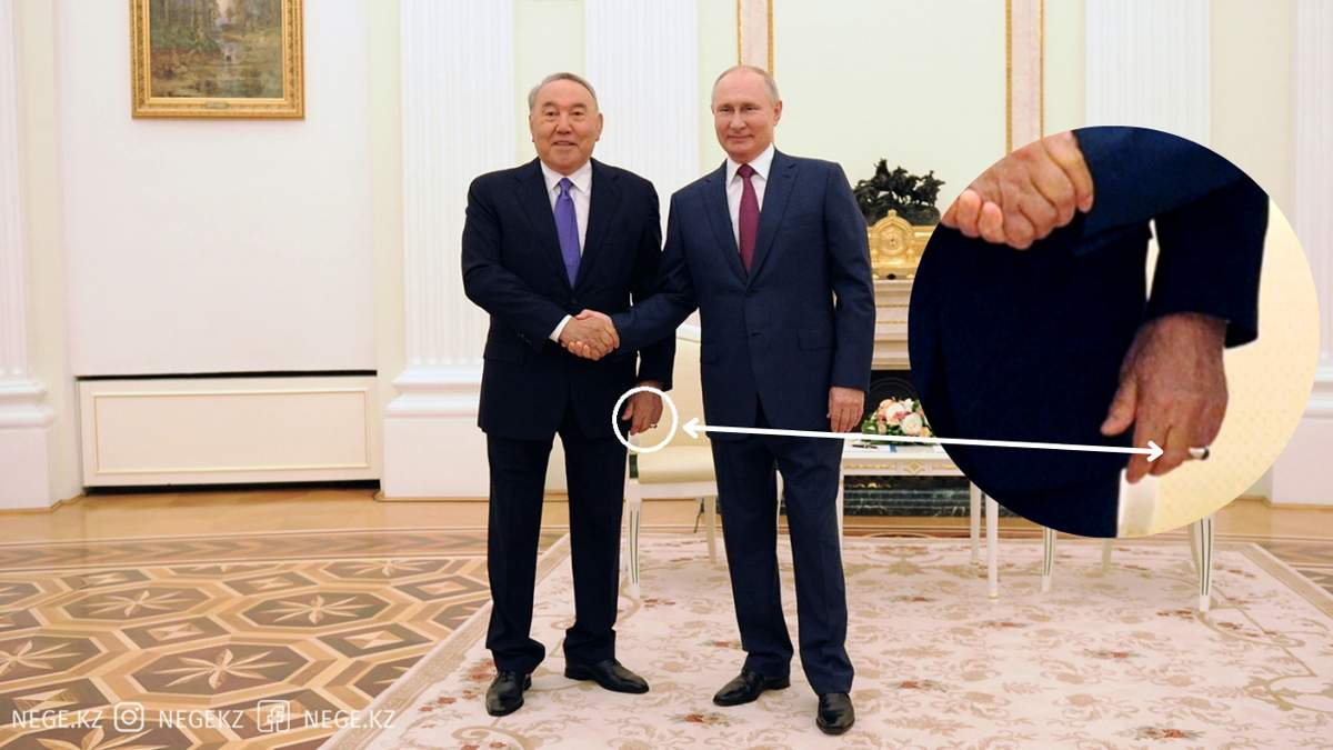 Елбасының жүзігі