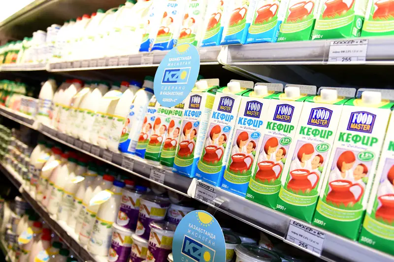 Сүт өнімдері қымбаттады 