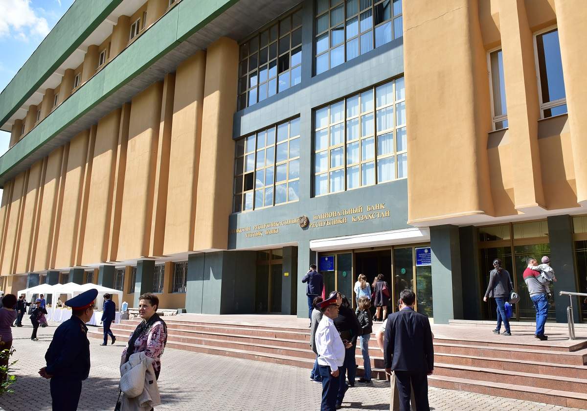 Ұлттық банк 10 айда 648 трлн теңге транзакция жүргізді